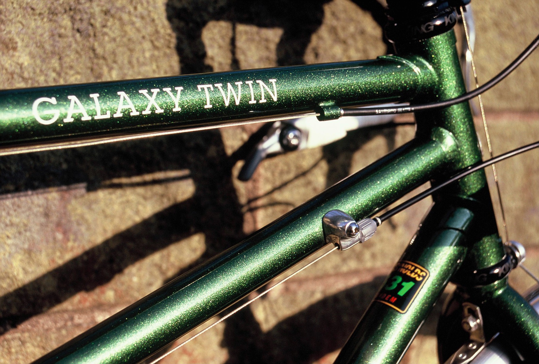 dawes galaxy tandem